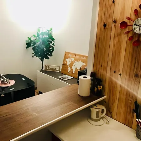 Cosy Lounge 아파트